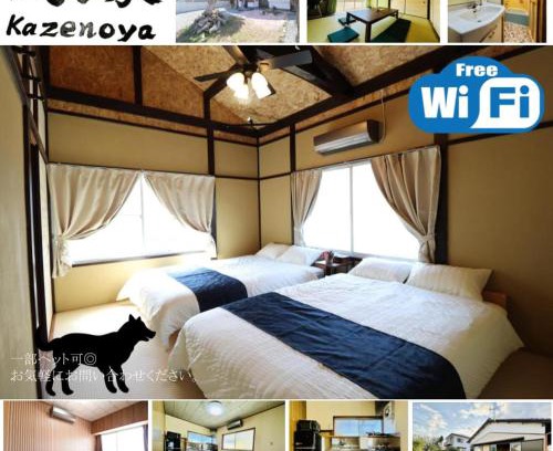 Shirahama House | Discover 風乃家 Kaze No Ya: Pet & Child Friendly Retreat