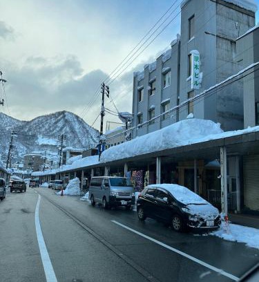 Yuzawa-machi Hotel | Discover Comfort at 駅本ビル民宿 - Family-Friendly Retreat
