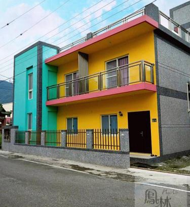 Fenglin House | Discover 鳳林好日子: Family-Friendly Retreat with Top Reviews