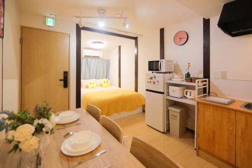 Tsuruhashi Apartment | 鹤の泊