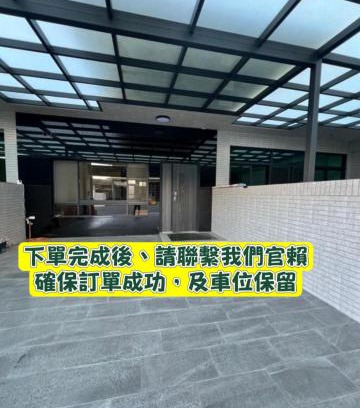 Lukang House | 鹿港春天Spring B&B