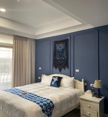 Qingshui District Bed & Breakfast | Enchanting Magic Deer House: Child-Friendly Retreat