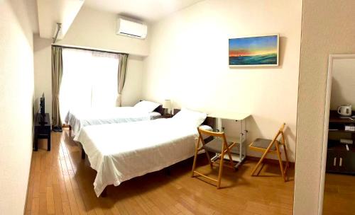 Nagawa Apartment | 鹿鸣新荣