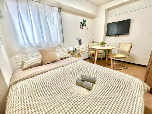 Naniwa Apartment | Convenient Stay Near Namba Station - Pet & Child Friendly