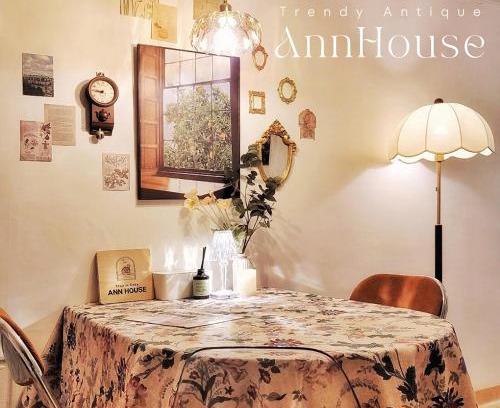 Amsa-dong Apartment | Unforgettable Family Stay at Ann House - Rated 10/10