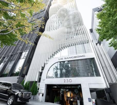 Cheongdam Apartment | Celebrate at The Cheongdam Edition: 2Bdr Full Options Apt