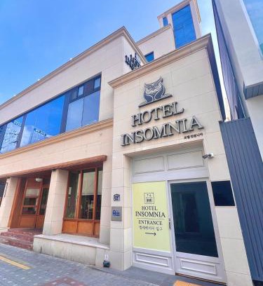 Jung-gu Hotel | Discover Hotel Insomnia: Family-Friendly Getaway Awaits