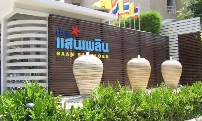 Hua Hin Apartment | Beachfront Haven: 3BR San Ploen with Ocean Views