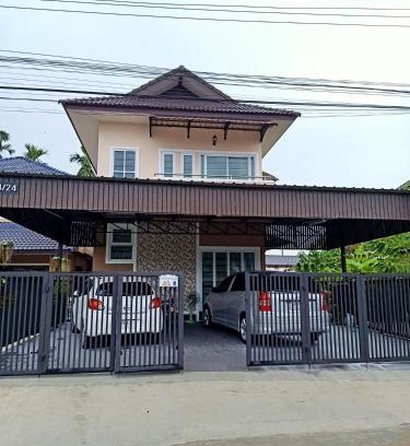 Pak Nakhon House | 1โฮมสเตย์