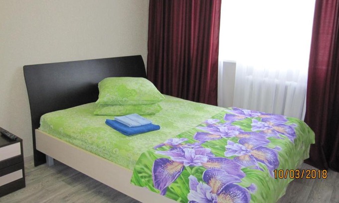 Norilsk Apartment | Prime 1-Bedroom Apartment in Central Moscow - Rated 10/10