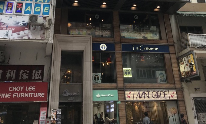 Wan Chai Apartment | 1 Bedroom Flat - Wan Chai City Center