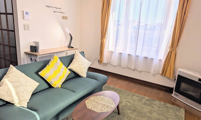 Kojohama House | Serene Japanese and Western Rooms in Hokkaidō Retreat