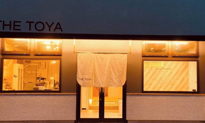 Toyako House | Steps from Toya Lake: Experience a Unique Barrel Sauna