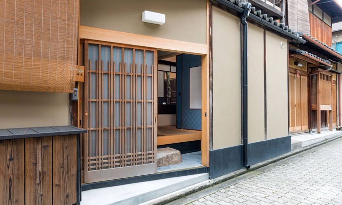 Sannenzaka Ninenzaka House | Discover Bairin-an: Ideal Retreat Near Gion with Spa
