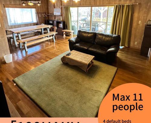 Okurabaru House | Discover 100泊で完成する民泊: Family-Friendly Retreat