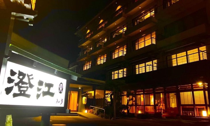 Utsumi Hotel | Relaxing Oceanfront Retreat at 澄江知多 for Adults 18+