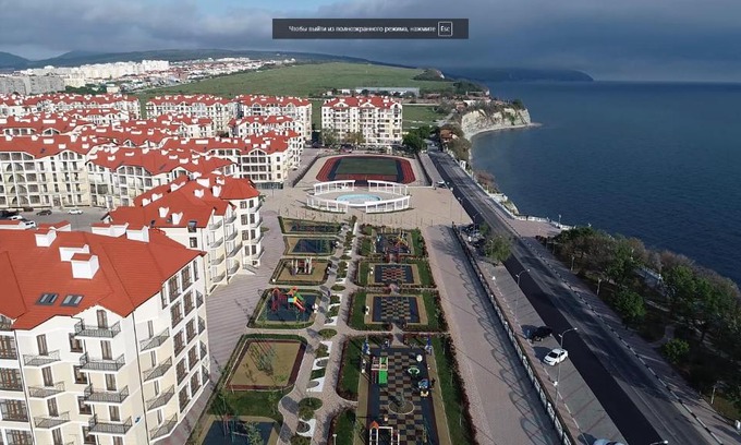 Gelendzhik Apartment | Elegant 2-Bedroom Apartment in ЖК Черноморский, Pet Friendly