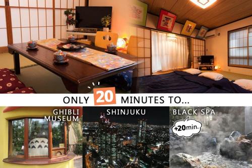 Nishitokyo Apartment | 2 Double bed and 1 Sofa bed Fullsize bathroom Shinjuku 20 minutes Quiet cozy room Walmart DonDonDonk Station 7 minutes Free parking at Tanashi Station