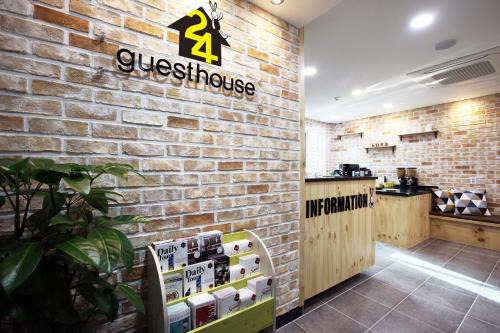 Sogong-dong House | Family-Friendly Retreat at 24 Guesthouse Myeongdong Avenue