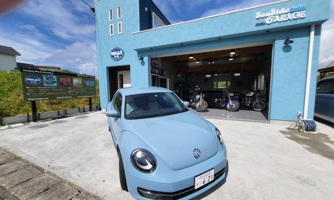 Shima House | Stylish Garage Retreat in Shima Mie - Family & Pet Friendly