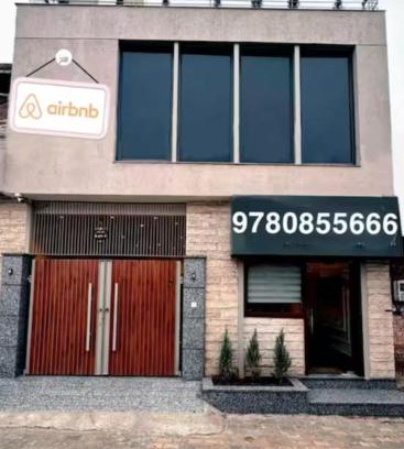 Ludhiana Apartment | 2BHK GUEST HOUSe,Ishr Nagar Bridge To Lohara Road