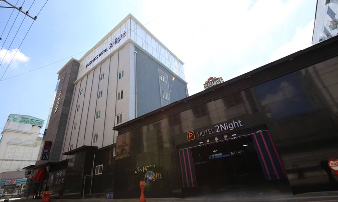 Jeonju Hotel | Budget-Friendly 2Night: Wheelchair Accessible & Breakfast