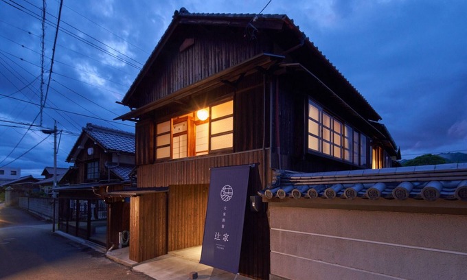 Mitoyo House | Discover Comfort Near Chichibugahama - Family Friendly Stay