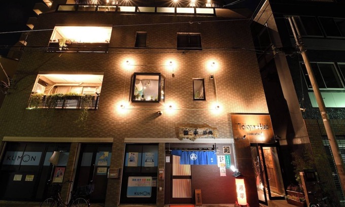 Edogawa House | Ideal Stay Near Hirai Station with Kingsize Bed & Netflix