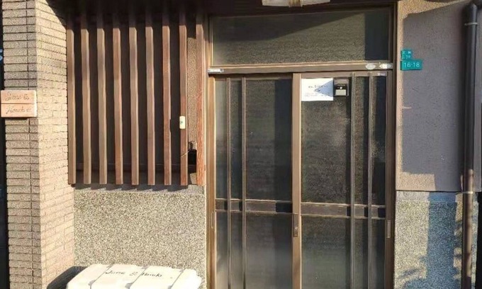 Naniwa House | Convenient Detached House Near JR Station for 7 Guests
