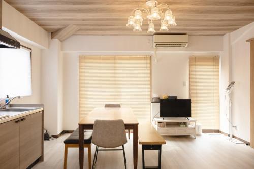 Chuo-ku Apartment | Premier 3F Suite Room Near PayPay Dome & Ohori Park