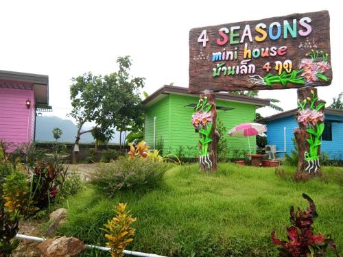 Lan Saka Resort | Cozy 4 Seasons Mini House - Perfect for Families