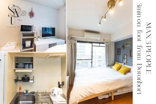 Dotonbori Apartment | Ideal Dotonbori Rooms: Convenient Access & Hot Tub Bliss
