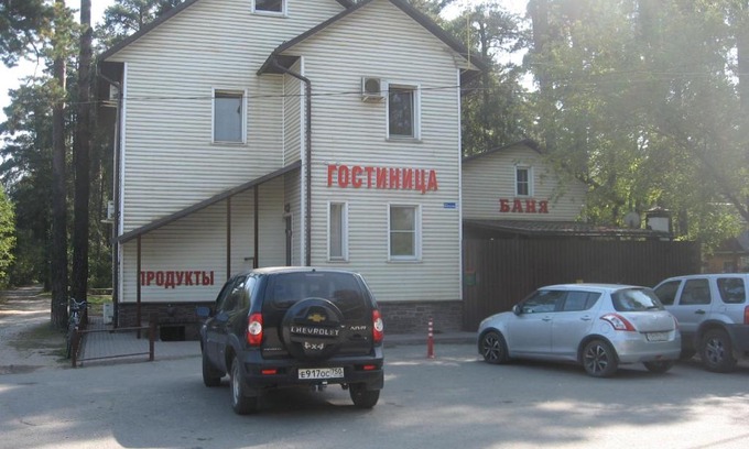 Ramenskoye Hotel | Budget-Friendly 42 Km Hotel: Your Perfect Getaway Awaits