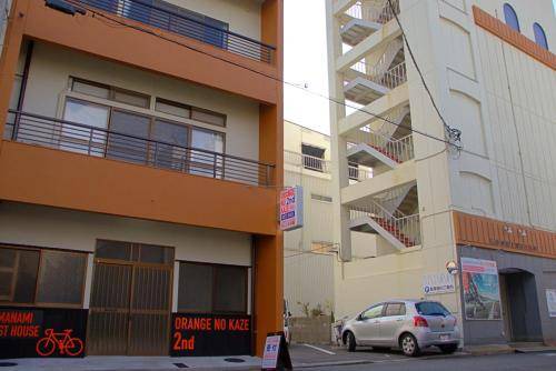 Katahara Bed & Breakfast | Relaxing 4-Star Bed and Breakfast for Up to 4 Guests