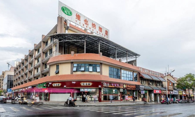 Shaoguan Hotel | Comfortable 5-Star Hotel for Up to 3 Guests