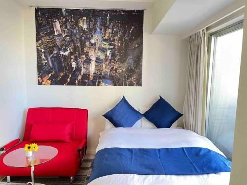 Sumida Apartment | Convenient Stay Near JR Kinshicho, Asakusa & Skytree!