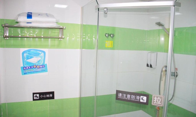 Conghua Hotel | Family-Friendly Stay at 7Days Inn Conghua Jiekou Zhenbei