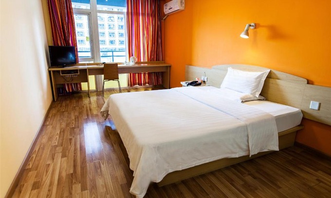Tianhe Hotel | Budget-Friendly Stay at 7Days Inn Guangzhou Tianhe