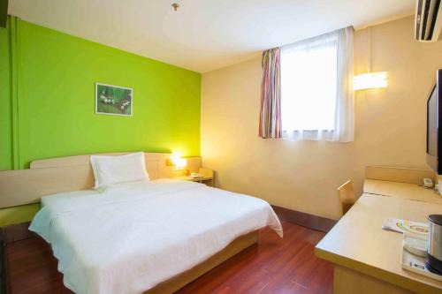 Taocheng District Hotel | Convenient Stay at 7Days Inn Hengshui Railway Station