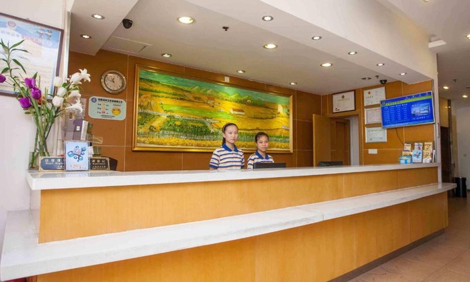 Li Cheng Hotel | Budget-Friendly Family Retreat at 7Days Inn Jinan Jiangjun