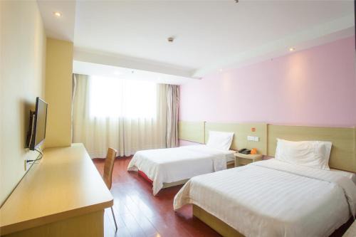 Shekou Hotel | Budget-Friendly Stay at 7Days Inn Shenzhen Sea World