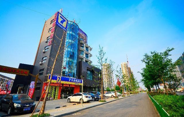 Suqian Hotel | Convenient Stay at 7Days Inn Suqian Siyang Bus Station