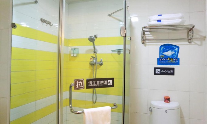 Xincheng Hotel | Budget-Friendly 7Days Inn Xi'an with Family Amenities