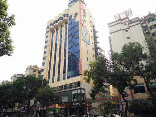 Beihu District Hotel | Discover 7Days Premium Chenzhou Near Xinglong Pedestrian Street