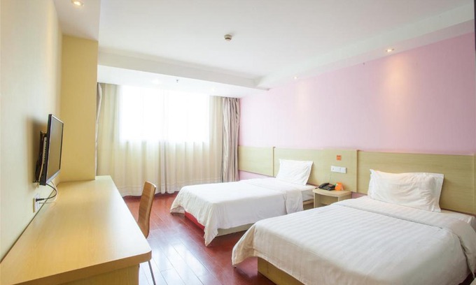 Tianhe Center Hotel | Budget-Friendly Stay at 7Days Premium Guangzhou Tianhe