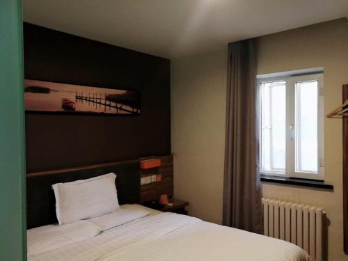 Harbin City Center Hotel | Budget-Friendly Stay at 7Days Premium Harbin Central Street