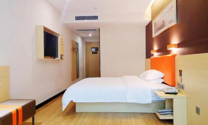 Mudan District Hotel | Budget-Friendly Stay at 7Days Premium Heze Train Station