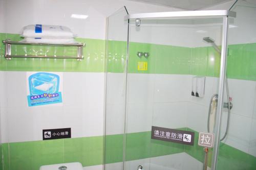 Jiading Hotel | Budget-Friendly Stay at 7Days Premium Shanghai Auto City
