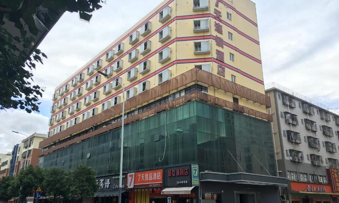 Longhua District Hotel | Convenient Stay at 7Days Premium Shenzhen Longhua Station