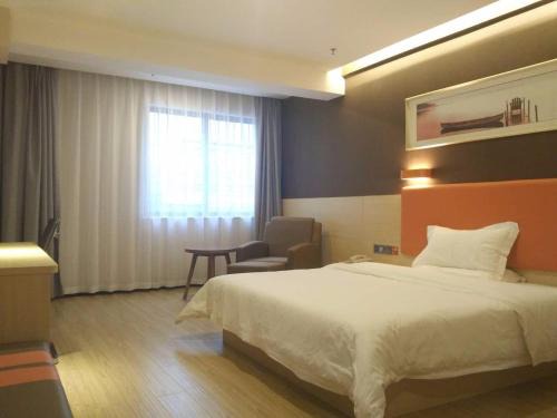 Xincheng Hotel | Budget-Friendly 7Days Premium Near Xi'an Railway Station